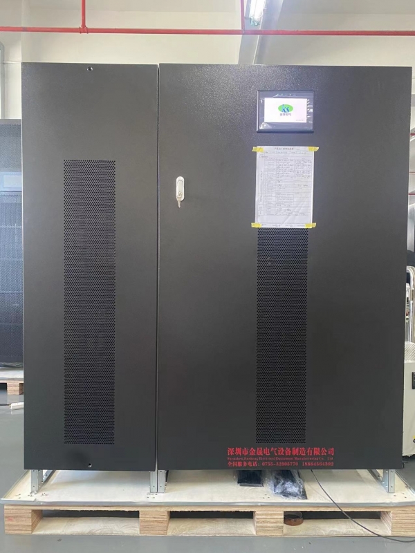 三相工頻UPS不間斷電源120KVA96KW